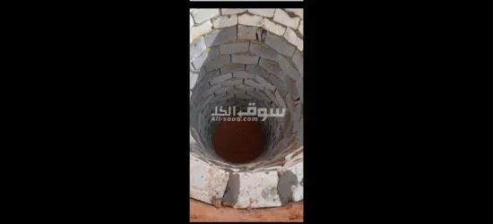 ابيار سوداء