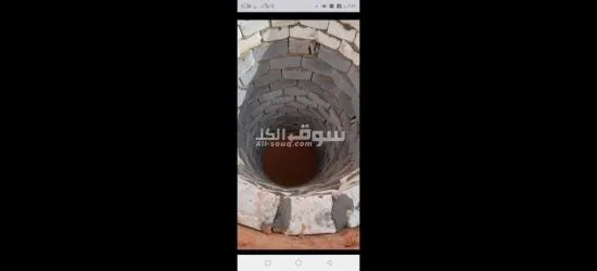 ابيار سوداء - 4