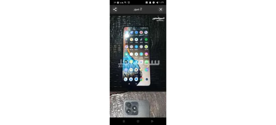 جهاز ريلمي c53 نظيف