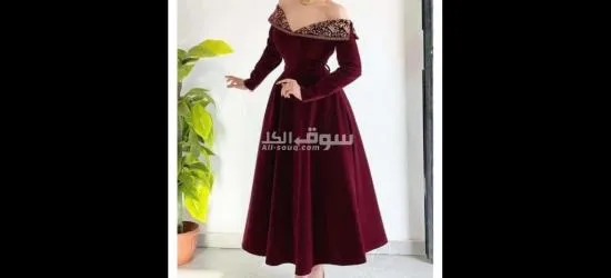 فستان مخمل 38ل48