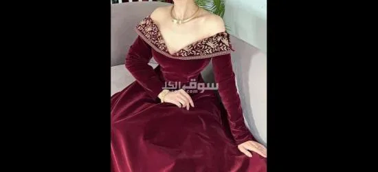 فستان مخمل 38ل48 - 2