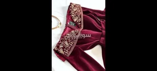 فستان مخمل 38ل48 - 3