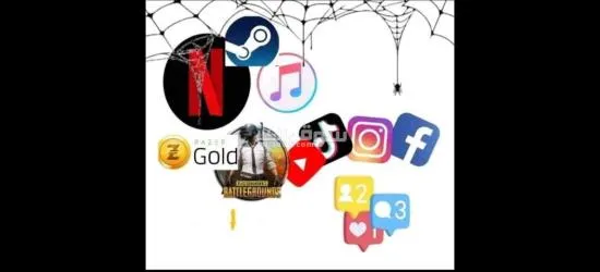 رشق جميع مواقع التواصل الاجتماعي - 5