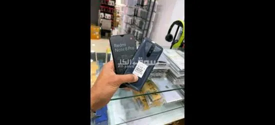 متوفر أجهزة شاومي نوت 8برو داكرته 128رام،8 اجهزه اصليه استعمال اوروبي