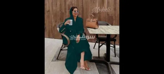 تخفيض بدلة 3 قطع - 2