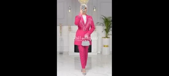 تخفيض بدلة قطعتين وحزام