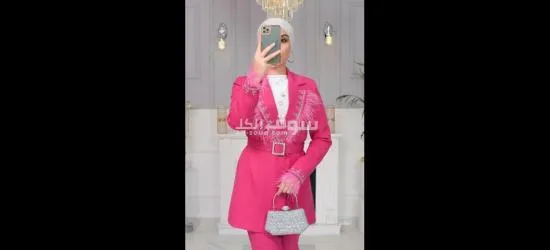 تخفيض بدلة قطعتين وحزام - 2