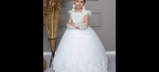 فستان بالستاقوتة 150