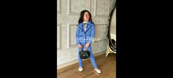 بدلة كاملة 100