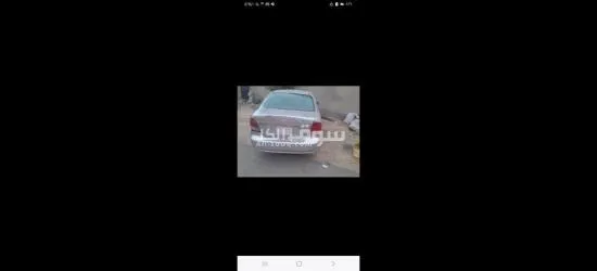 داو كالوس سعر حرققف