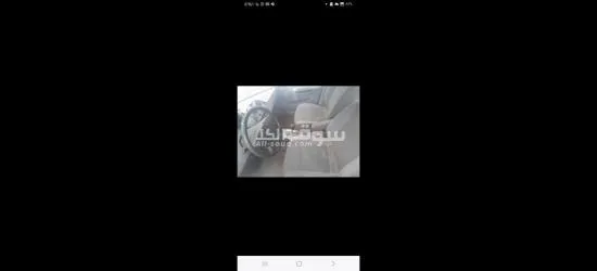 داو كالوس سعر حرققف - 6