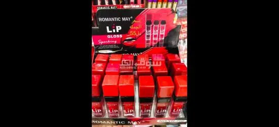 مستحضرات تجميل