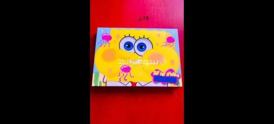 مستحضرات تجميل - 3