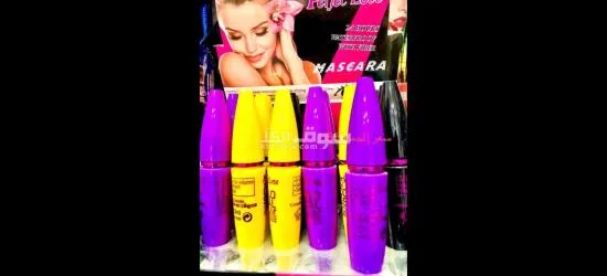 مستحضرات تجميل - 5