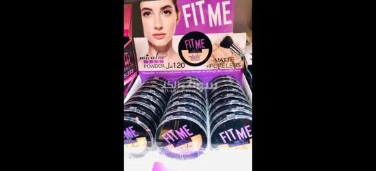 مستحضرات تجميل - 9