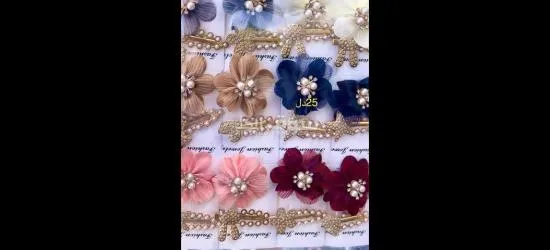 مستحضرات تجميل - 11