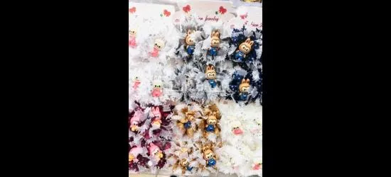 مستحضرات تجميل - 12