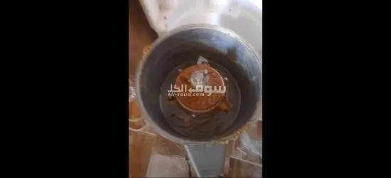 ماكنية طحنية م****رت وإنتاج زبد الفول السوداني 15g      240v - 3