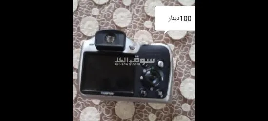 كاميرا FUJIFLIM