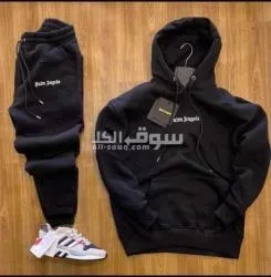 ترنج بالم انجل - 3