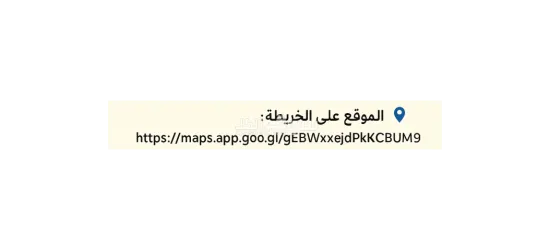 قطعة أرض مكان سيدى السائح - 5