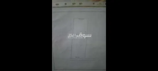قطعة أرض مكان سيدى السائح - 7