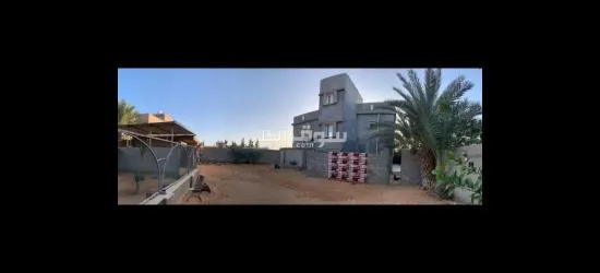 فرصه بيت للبيع - 1