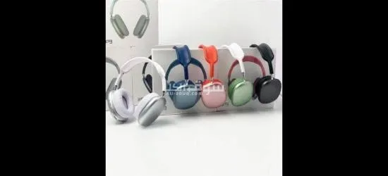 سماعة p9 الغنية عن التعريف - 3