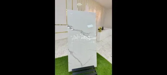 زليتن - 3