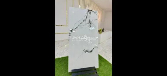 زليتن - 5