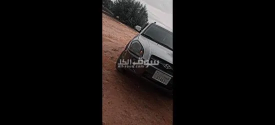 هونداي توسان امريكا 2009 السعر 16700 وساهل