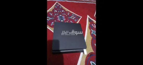 سرت.شارح امراح