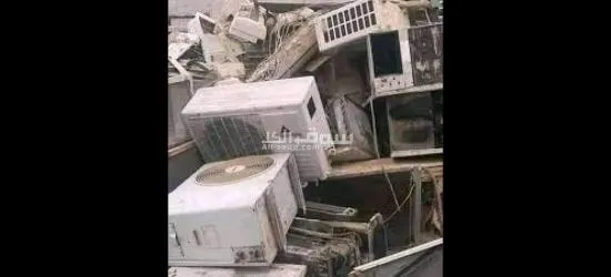 شراء جميع انواع الخرده حديد مكيفات عاطلة مولدات عاطلة بيبان ورواشن المونيوم بومبات المياه - 1