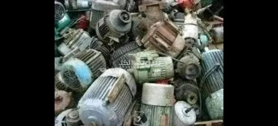 شراء جميع انواع الخرده حديد مكيفات عاطلة مولدات عاطلة بيبان ورواشن المونيوم بومبات المياه - 7