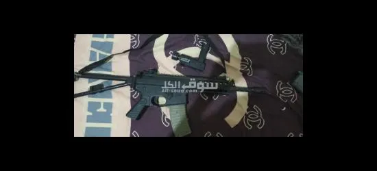 سلاح جديد خرز لعبه وفيه ليزر - 5