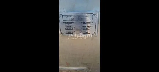 خزان سانستيل سمك 15mmيتحمل ظغط فائق جدا 50mpa