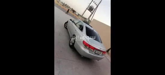 ازيرا 2007 للبيع