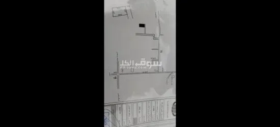 أرض للبيع - 2