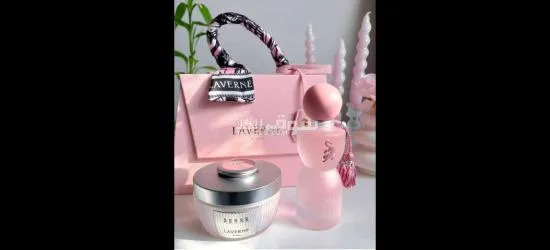 عطر جورجينا - 2