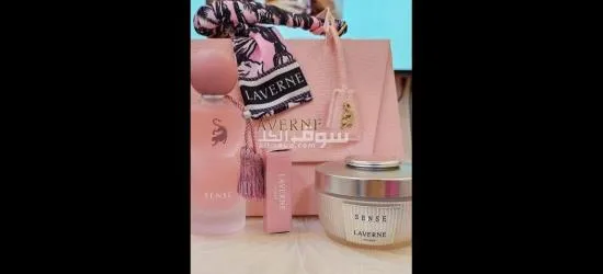 عطر جورجينا - 3