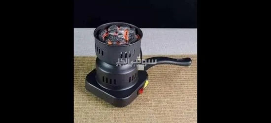 شعاله الفحم الكهربائيه - 2