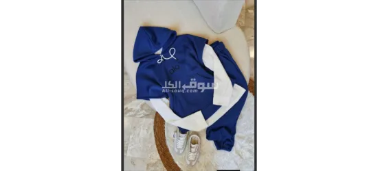 طقم نسائي رياضي مريحه للرياضه والخروج - 3