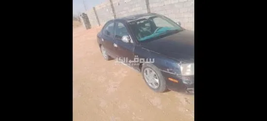 الىلىاف